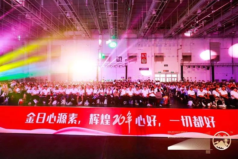 预见趋势把握未来,洞察未来趋势及思路