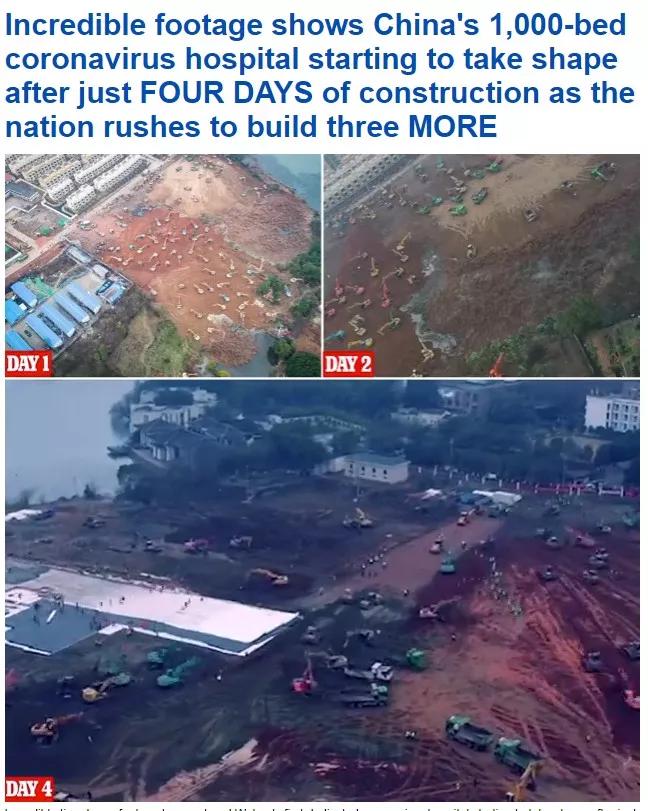中国几天建成两座医院震惊国外,中国在10天内建了哪些医院