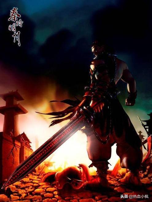 秦时明月剑谱排行榜,秦时明月剑谱排名第一名