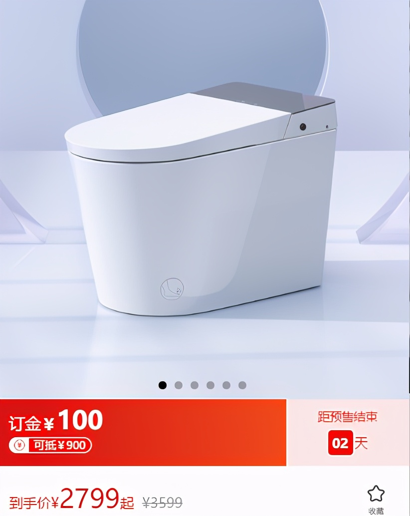 双11必买家居好物,双11家电好物清单