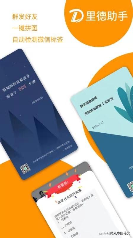 在不打扰别人的情况下清理僵尸粉,定时清理僵尸粉多长时间清理一次