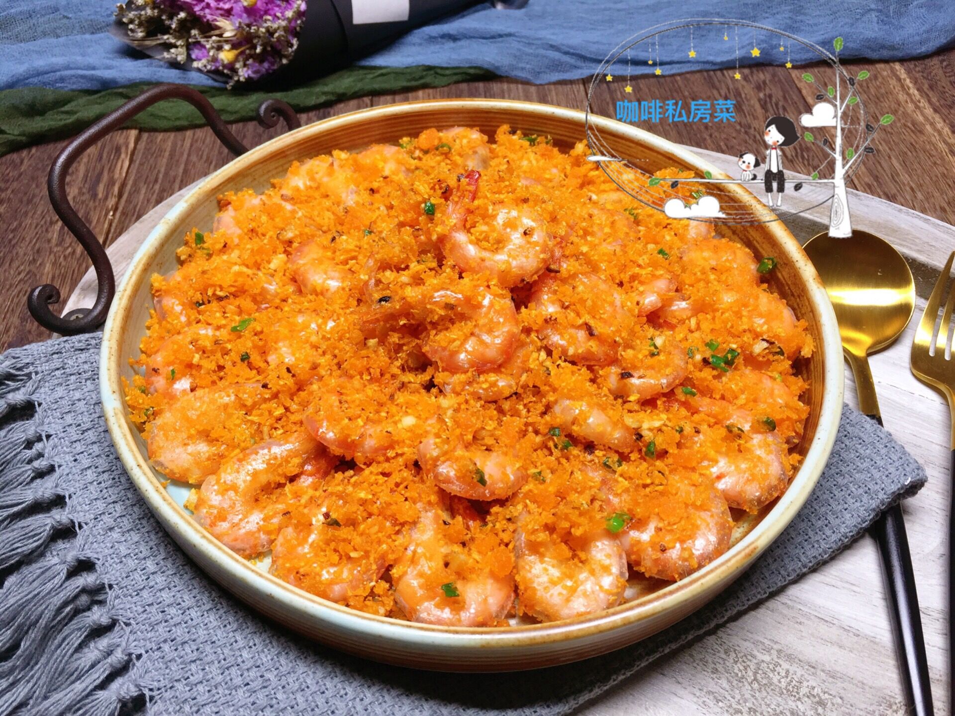 新年吉祥菜谱大全图片,过年菜谱大全家常菜虾