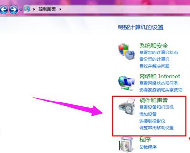电脑怎么看主板型号和显卡型号,电脑怎么看主板型号win10