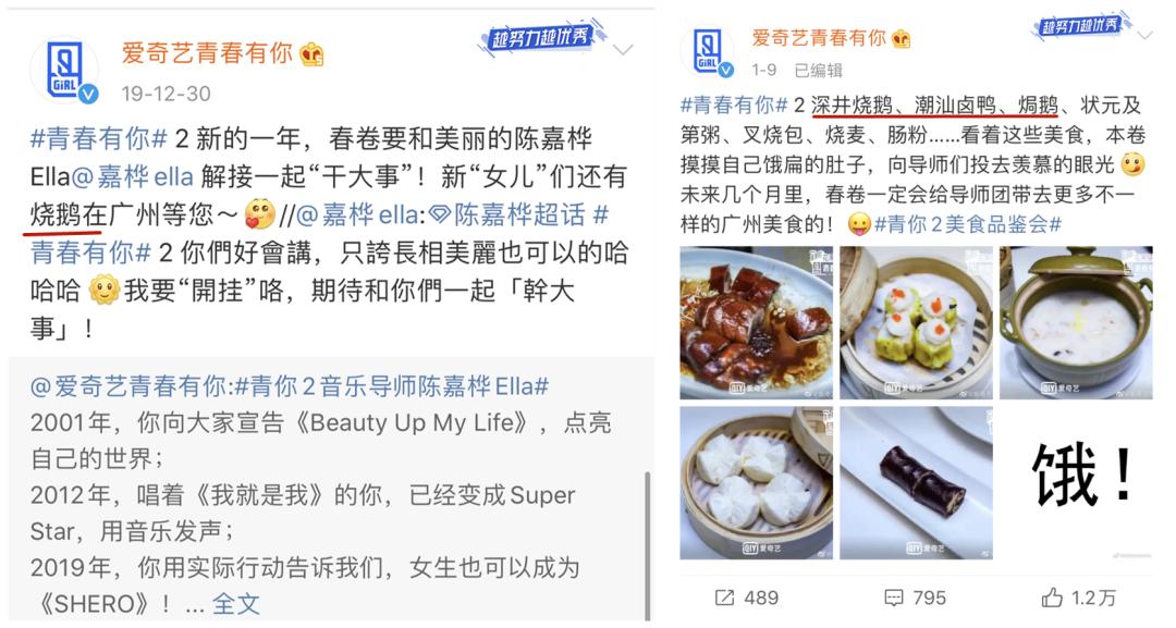 奈雪怼喜茶抄袭,奈雪喜茶们撕掉网红标签