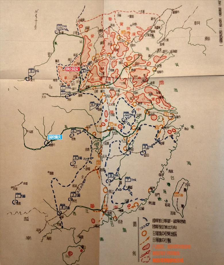 1945年重庆谈判，毛*东泽**停烟8小时，老蒋听闻：此人不可小视