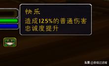 魔兽世界怀旧服猎人玩什么种族,魔兽世界怀旧服猎人手法详解