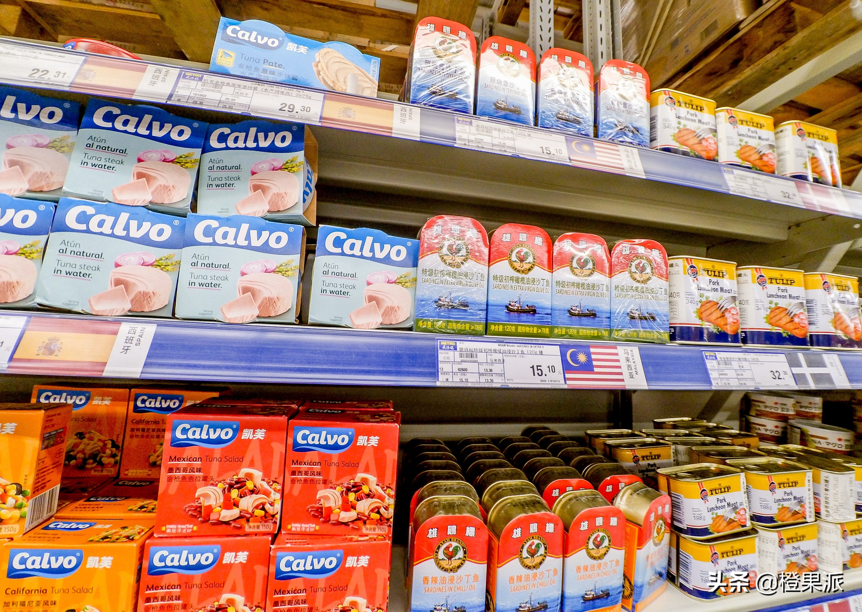 济南麦德龙是卖什么的,济南麦德龙超市值得买的东西