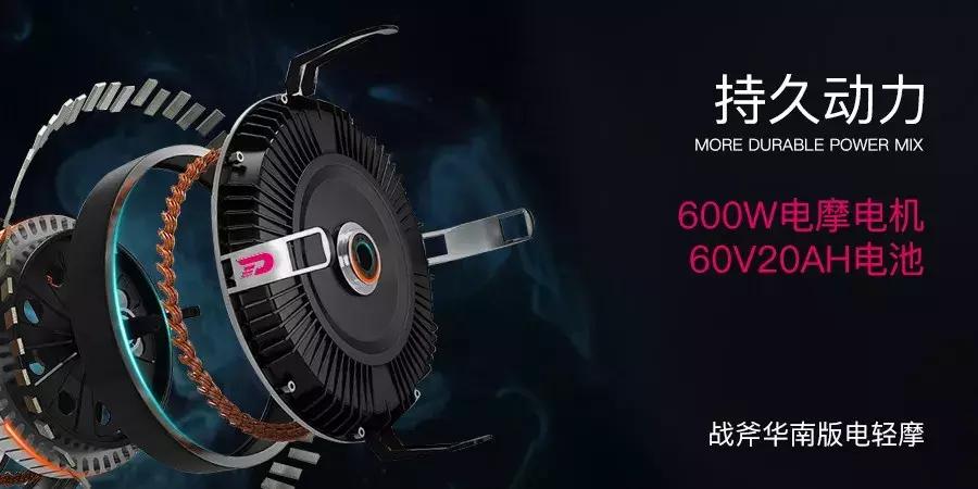 V为大观，一场来自华南的感官之旅