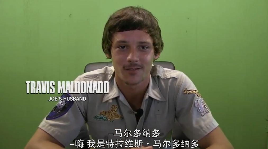 一夫多妻、*教邪***脑洗**、富豪失踪,你敢跟我说是真人真事?