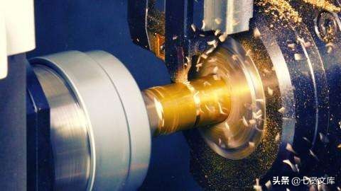 机械设计对于数控车削加工工艺分析论文,七贤文库外包兼职