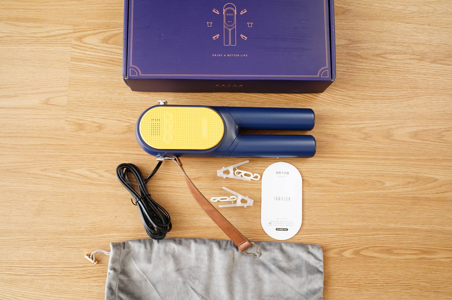 干衣机很实用,便携式干衣机到底值不值得买