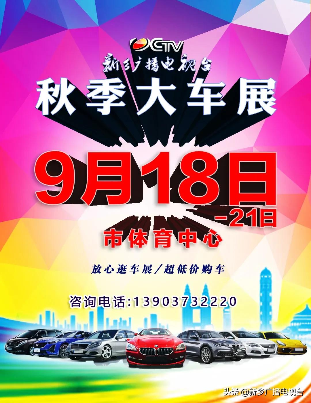 这里不仅能逛车展还能来这里淘宝，临近中秋，想吃的想囤的这里都有