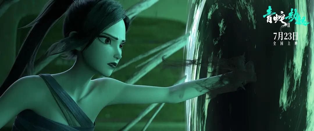 颠覆视觉的《白蛇2》：抹胸小青、机车牛魔、宝青坊主九尾太震撼