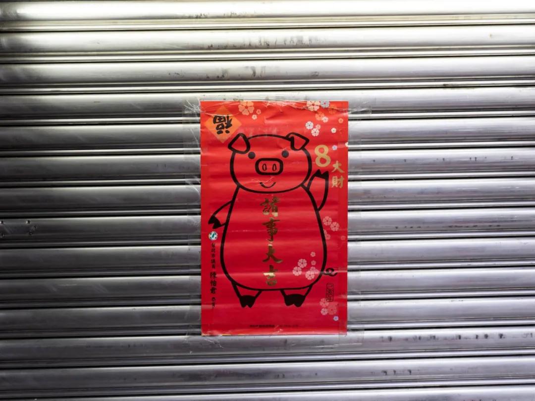 揭秘“奥炮”台北探店之旅的背后故事