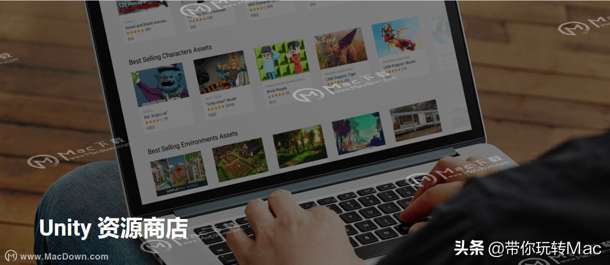 ar的开发工具是unity吗,unity导入微信开发工具