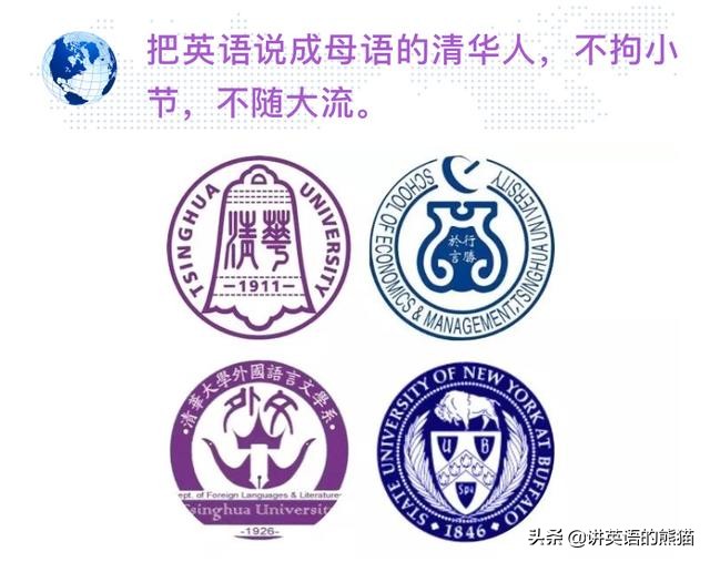 英语get组成的各种短语的意思,英语八年级高级词汇