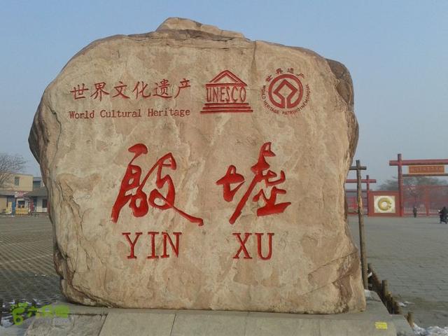 河南六大地级市,河南带阳字的地级市