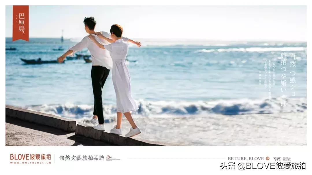 巴厘岛超详细旅游攻略,巴厘岛旅游攻略详细步骤