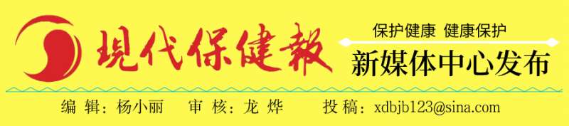 陈建明精准保胎团队有多少人,陈建明精准保胎团队