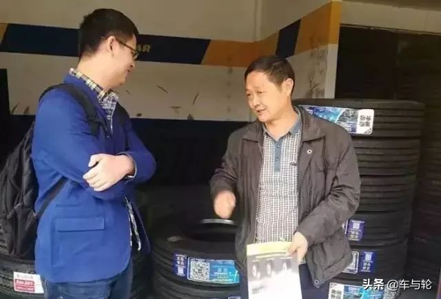 想做轮胎销售应该具备哪些条件,金牌销售怎么卖车