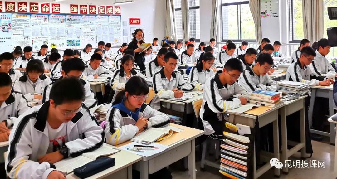 2018年云大附中呈贡高考喜报,云大附中呈贡校区2019高考喜报