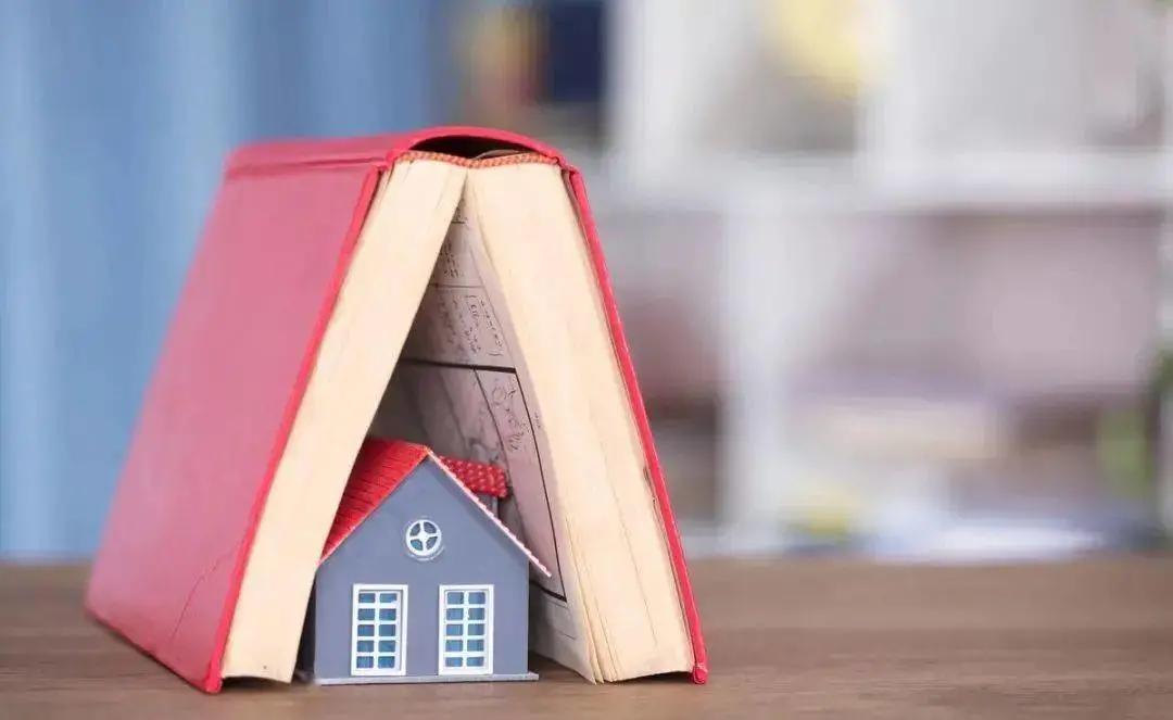 呼市房价较高的小区有哪些,呼市房单价排名前十