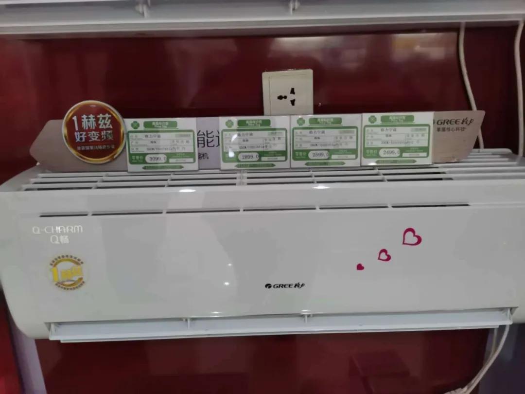 昌平人必看！这么全的春日百货特惠合集，从头到脚让你全新出击！