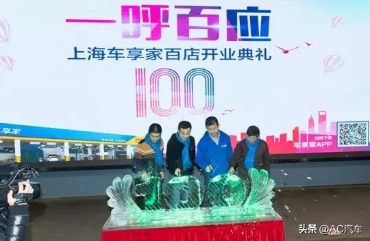 “一座城,开100+店”现象越来越多,城市战会愈演愈烈吗?