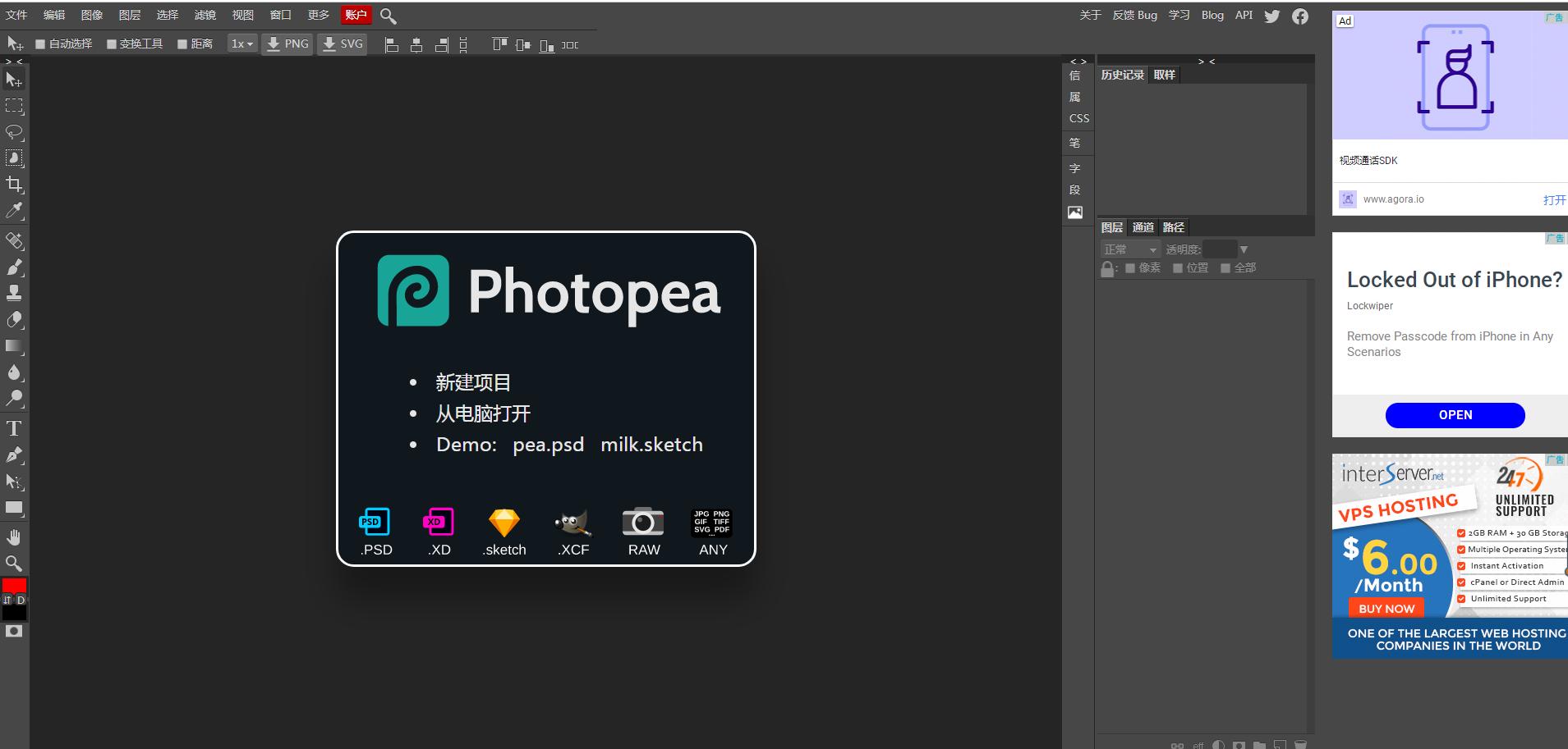 行业网站有哪些优势和特点,每一个行业都需要行业网站吗