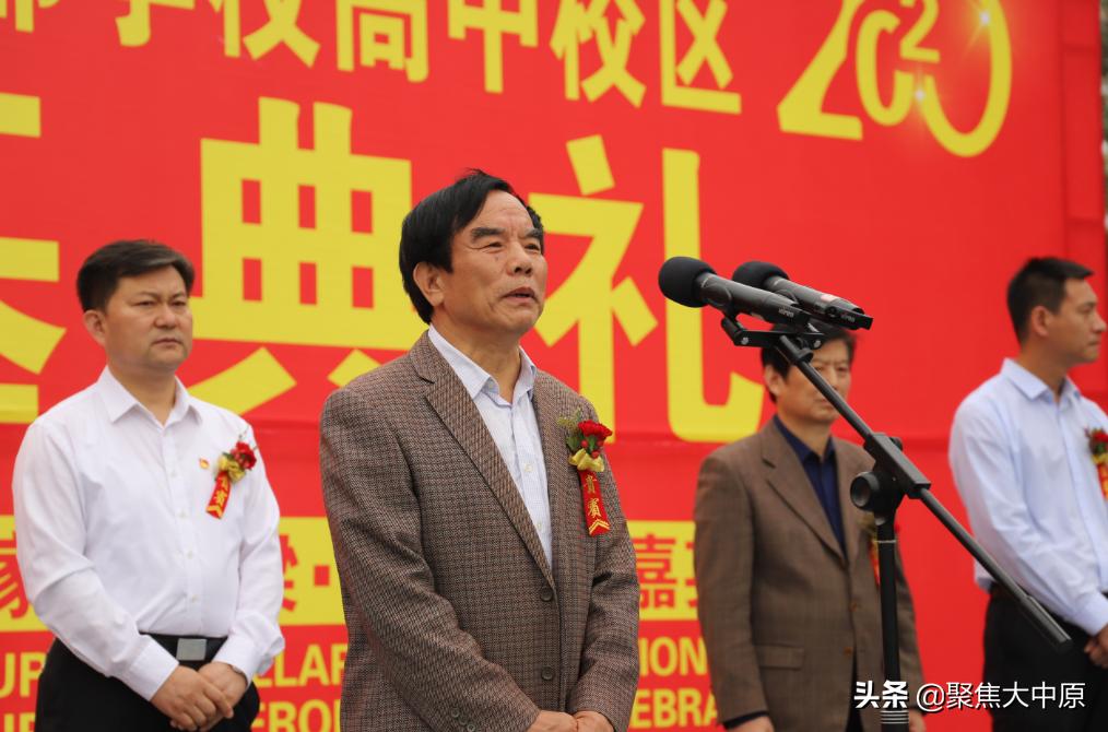 鐚ぜ鍥藉簡瀛︽牎,閯㈤櫟鍥藉簡鑺遍兘瀛︽牎楂樹腑閮ㄦ柊鏍″尯