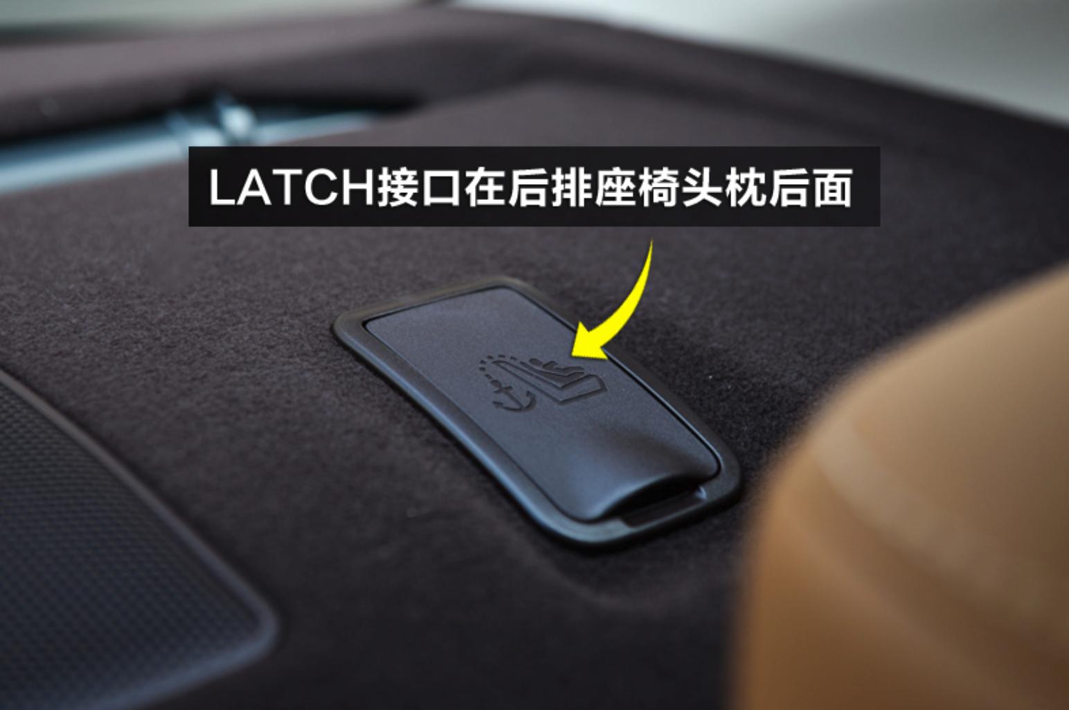 360度儿童安全座椅的安装,宝宝安全出行儿童座椅