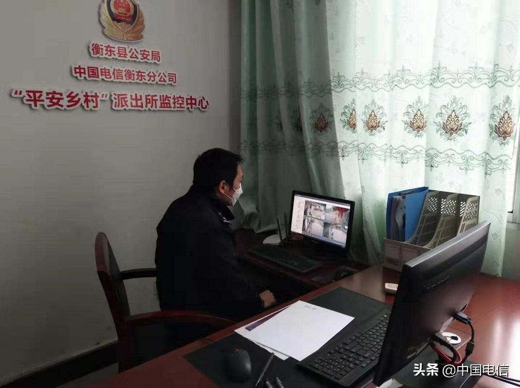 中国电信湖南公司“平安乡村”摄像头“变身”防疫好帮手