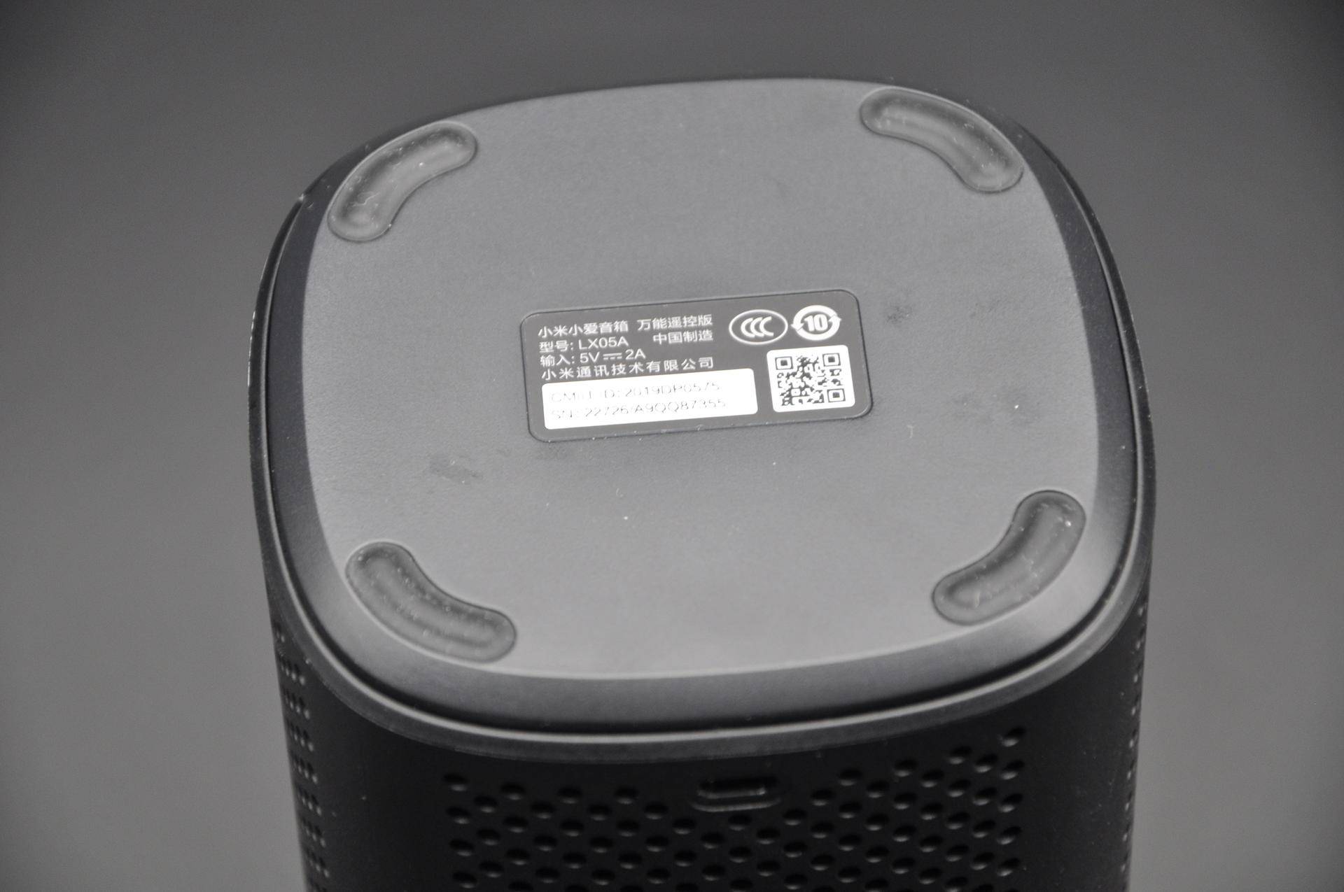 备件库也香!9成新小爱音箱万能遥控版剁手记