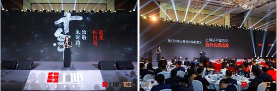 再攀新高捷报频传,再攀新高