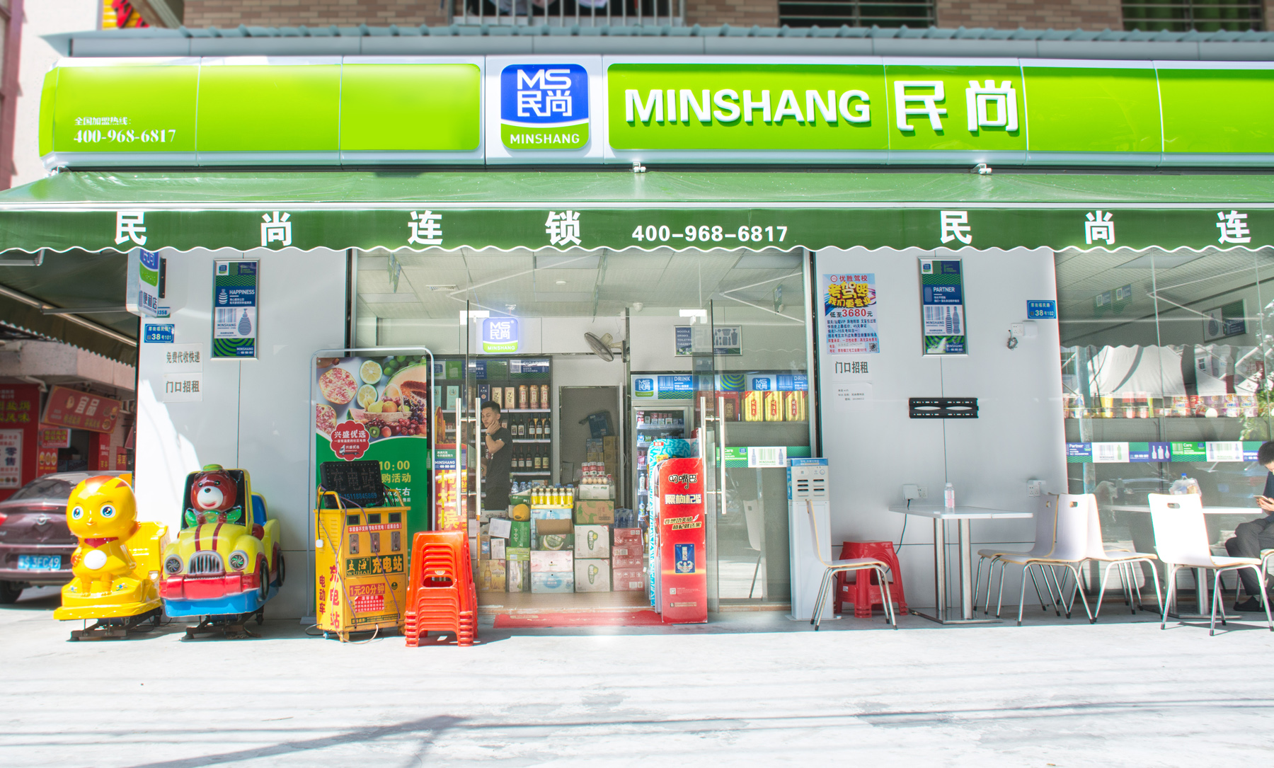 经营便利店有哪些坑,为什么便利店要24小时经营呢