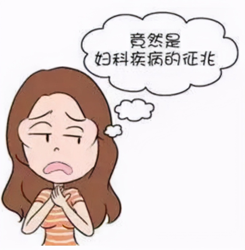 只有你才能真的保护好你自己,别耽误了检查