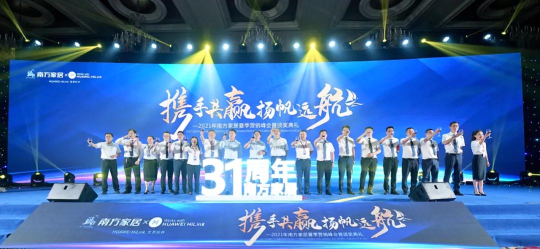 产品聚焦和客户聚焦,聚焦优势产业和重点领域转型升级