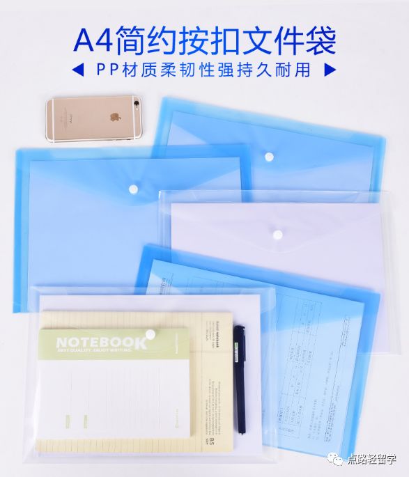 行李箱必备清单旅行实用好物推荐,行李箱出行一周推荐