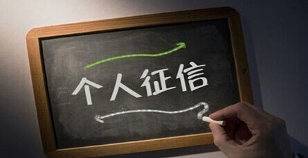 购房,首付不够,怎么办?看完,首付就有了