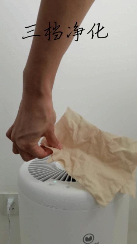 贝立安空气消毒机,贝立安空气消毒机使用方法