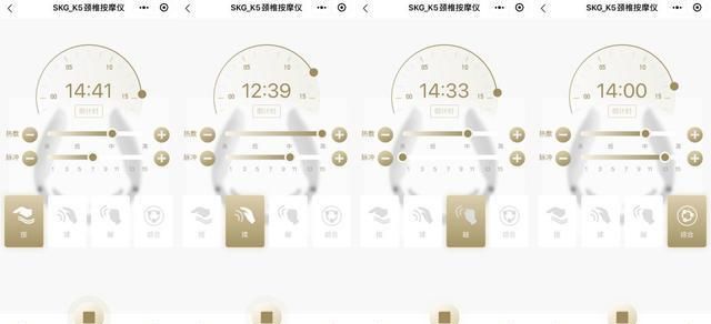 skg最新款按摩仪使用方法,skg智能颈椎按摩器最新款
