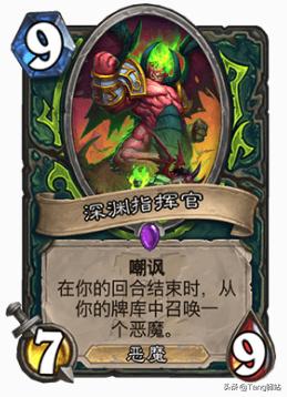 看完这部“秘籍”后,我用被削的恶魔猎手拿到了“12胜”奖励!