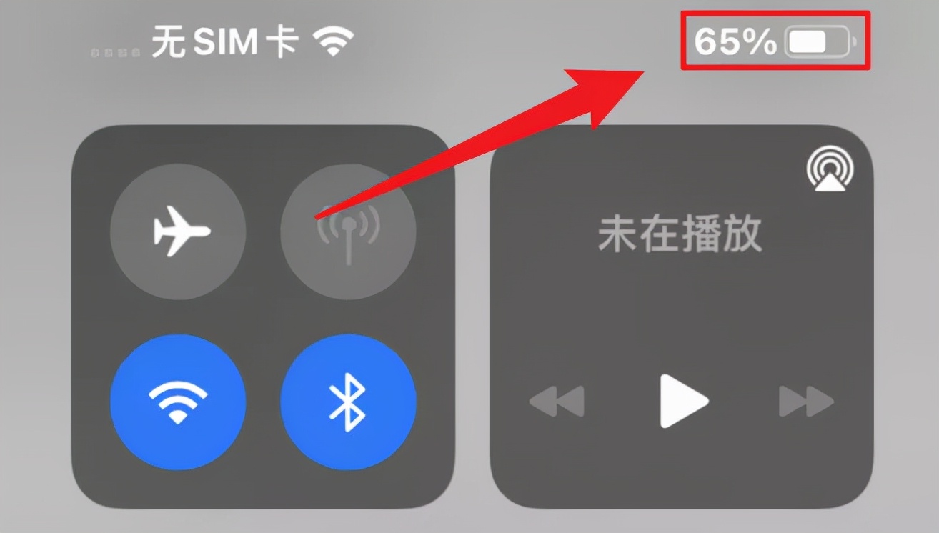 华强北鬼市苹果充电宝,华强北山寨苹果119元