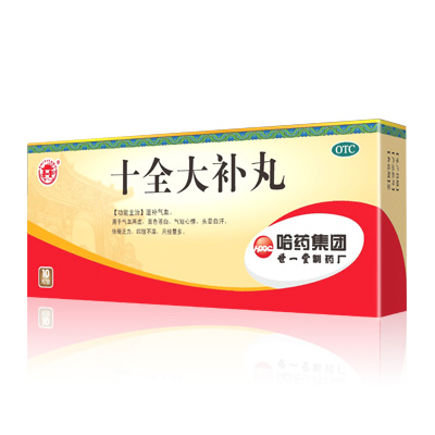 补气血补肾补脾中成药女性,大补气血补肾养肝的中成药