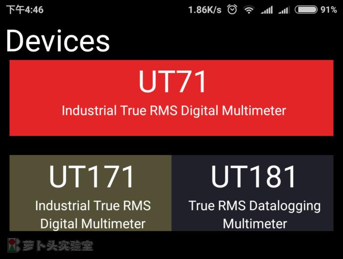 优利德万用表ut136b拆解,优利德ut52手持式数字万用表价格