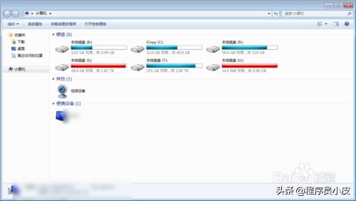 电脑工具栏怎么恢复原状,电脑里没有键盘选项怎么办