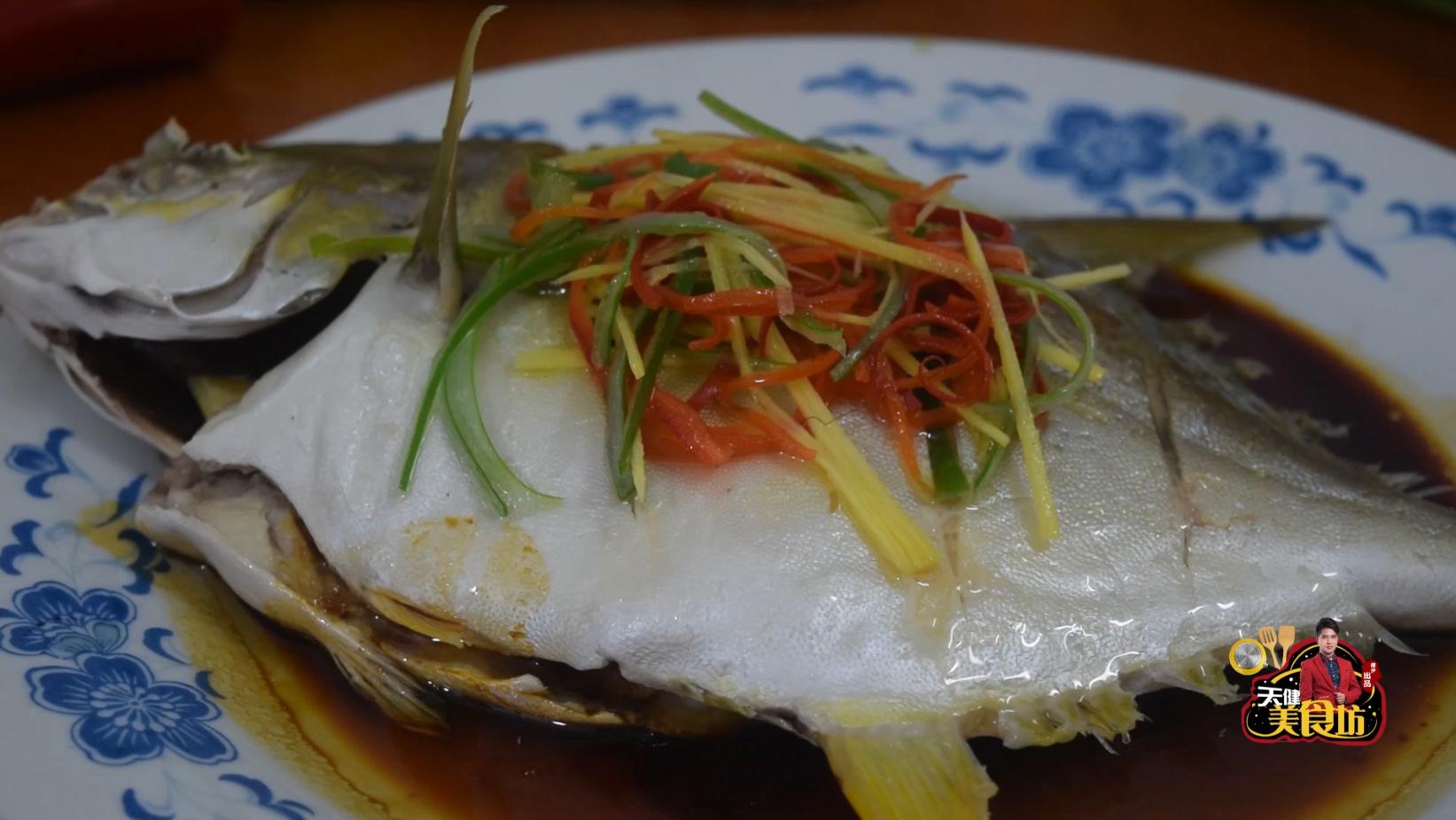 金昌鱼清蒸放什么料好吃,金昌鱼蒸着好吃还是红烧好吃