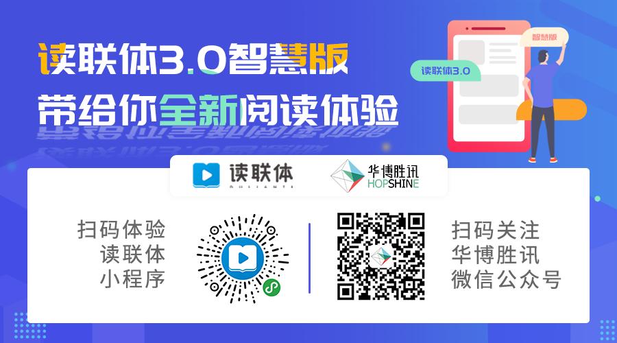 营图推荐:读联体|母亲节:浓情五月,让爱与阅读同在