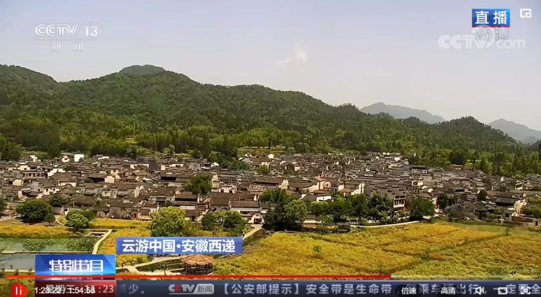 春游江淮旅游线路图片欣赏,春游江淮请您来