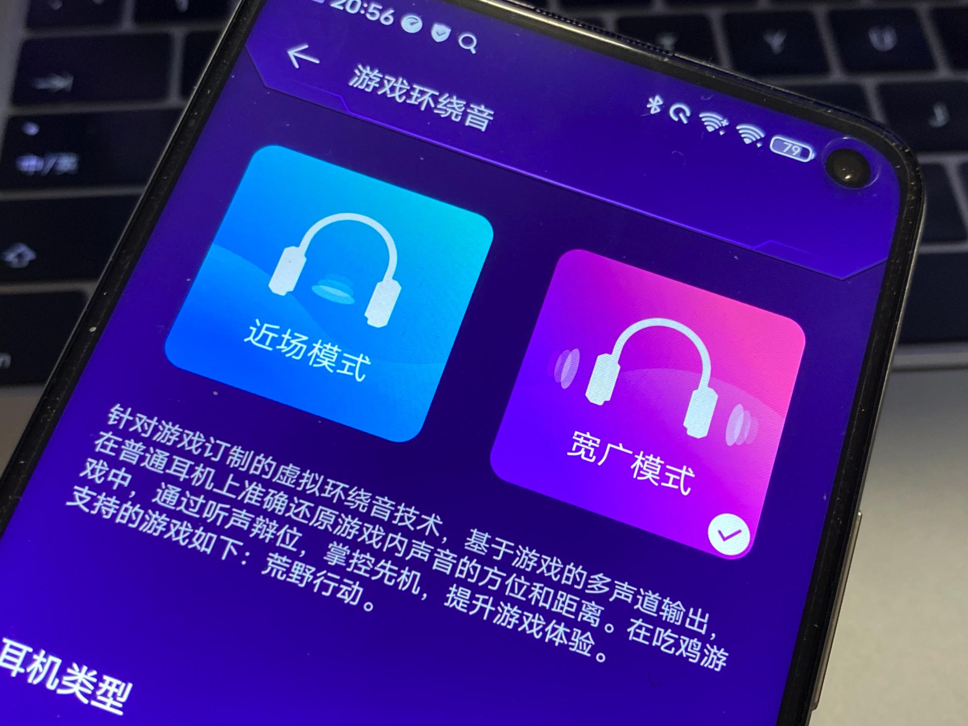 iqooz1是啥样的处理器,mtk处理器是芯片吗